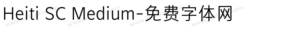 Heiti SC Medium字体转换